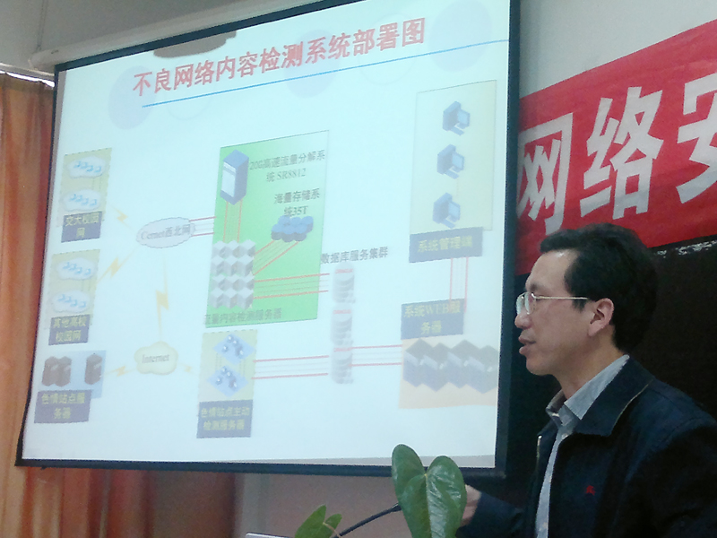 2025年新澳门原料免费
