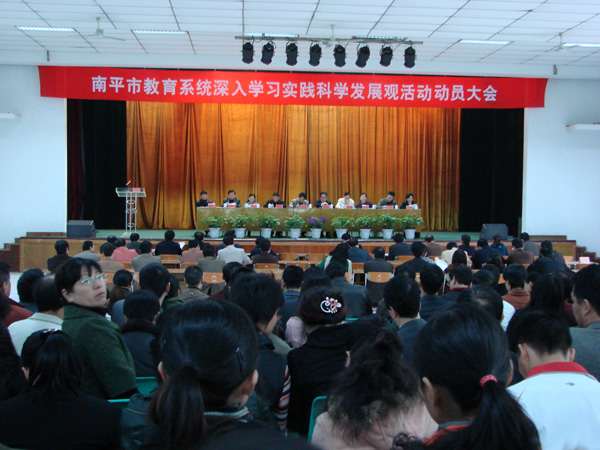 2025年新澳门原料免费