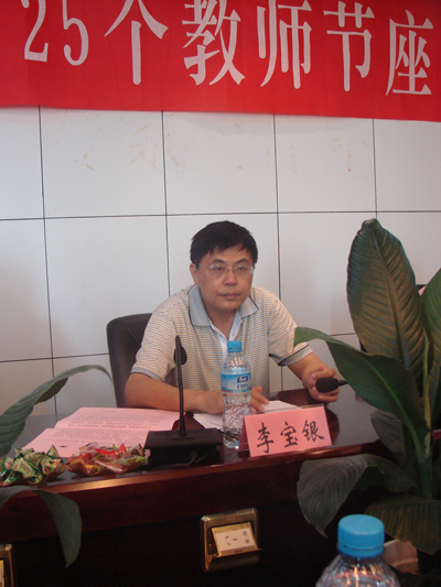 2025年新澳门原料免费