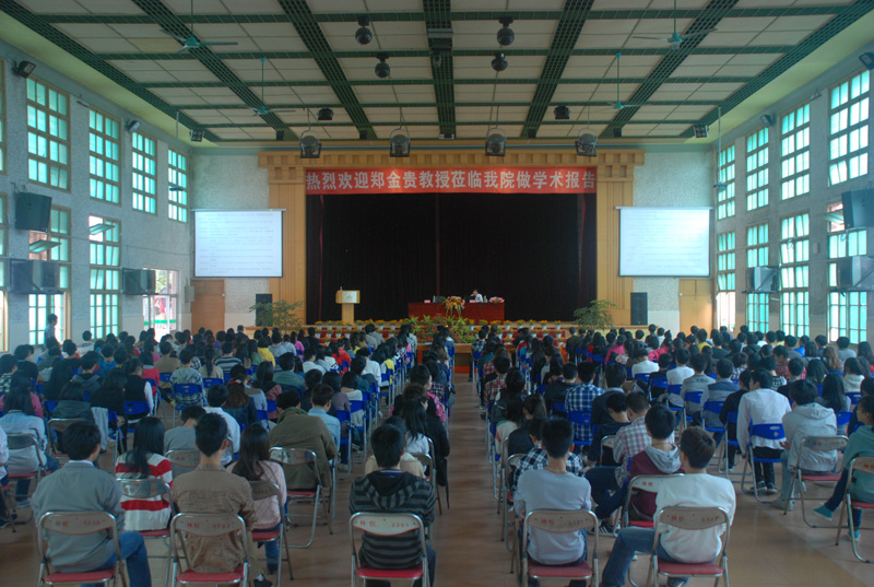 2025年新澳门原料免费