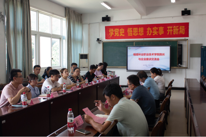 2025年新澳门原料免费