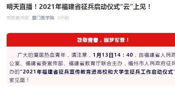 2025年新澳门原料免费 2025年新澳门原料免费