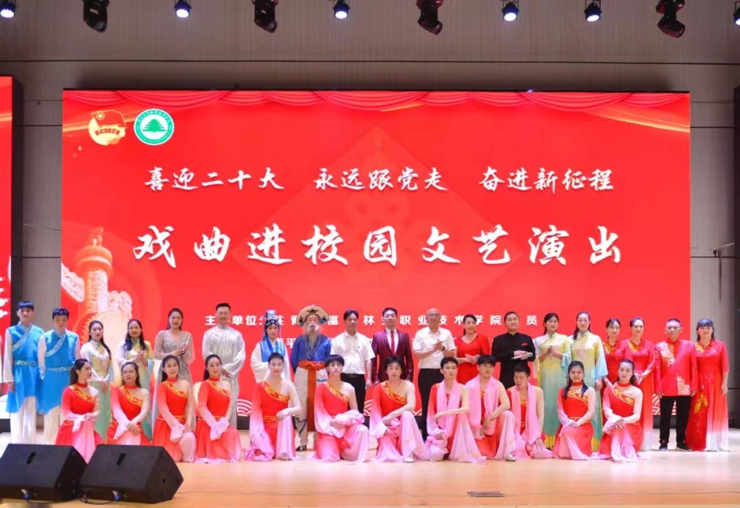 2025年新澳门原料免费