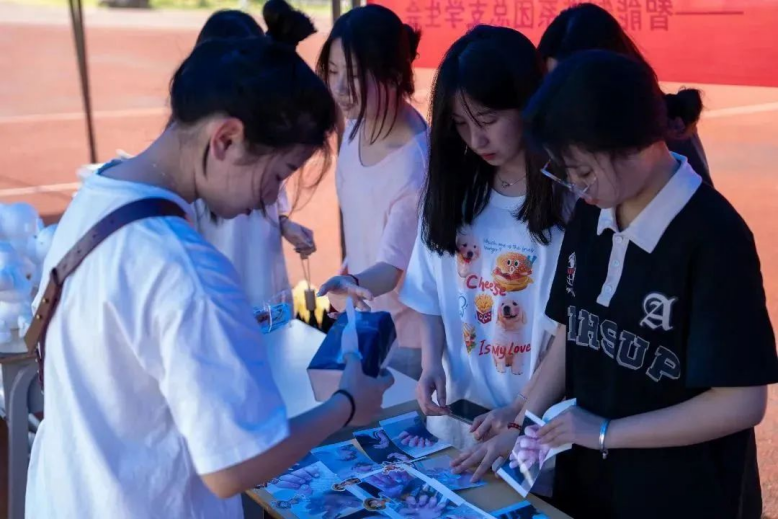 2025年新澳门原料免费