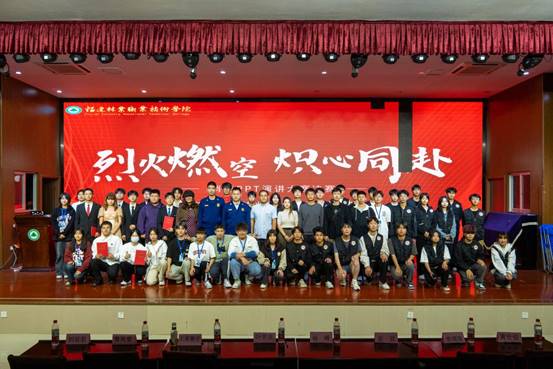 2025年新澳门原料免费