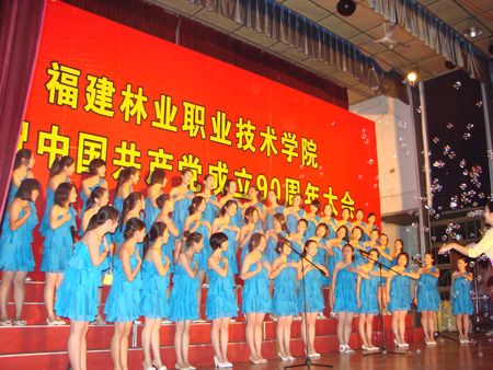 2025年新澳门原料免费