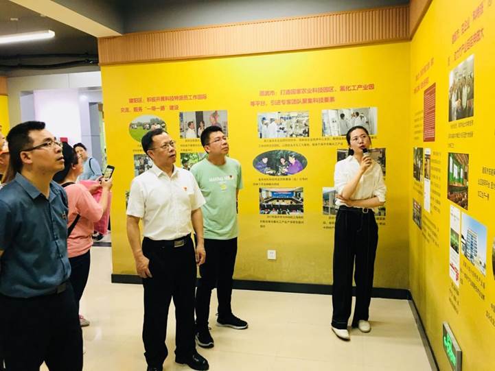 2025年新澳门原料免费