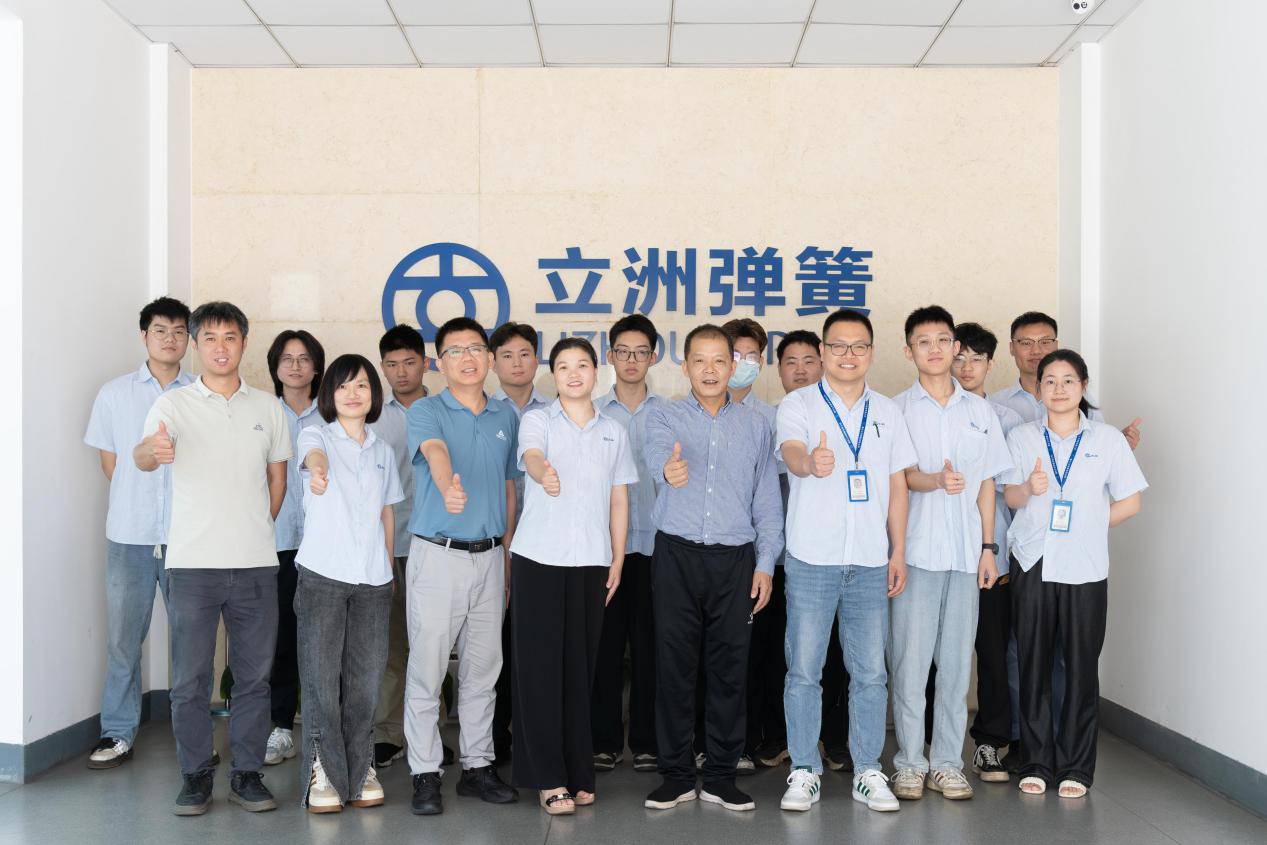 2025年新澳门原料免费 2025年新澳门原料免费