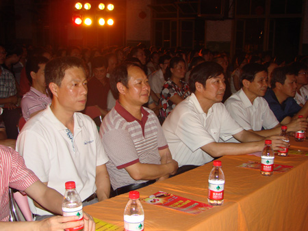 2025年新澳门原料免费