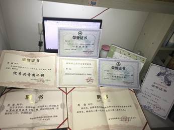 2025年新澳门原料免费