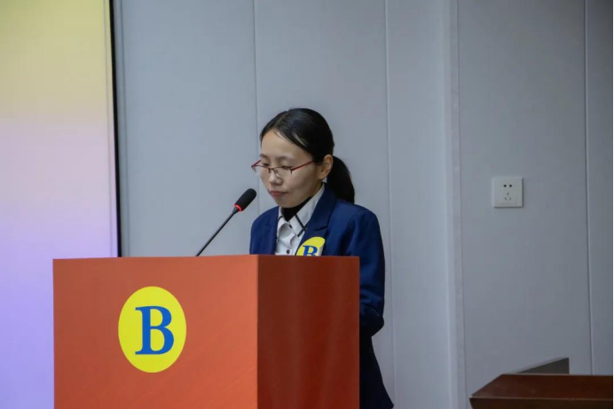 2025年新澳门原料免费