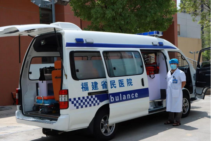 2025年新澳门原料免费