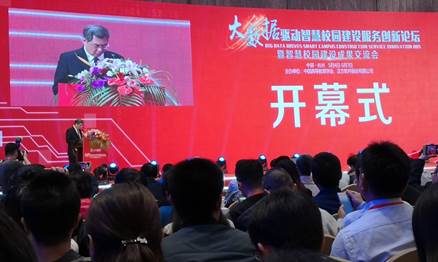 2025年新澳门原料免费