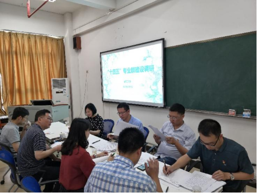 2025年新澳门原料免费