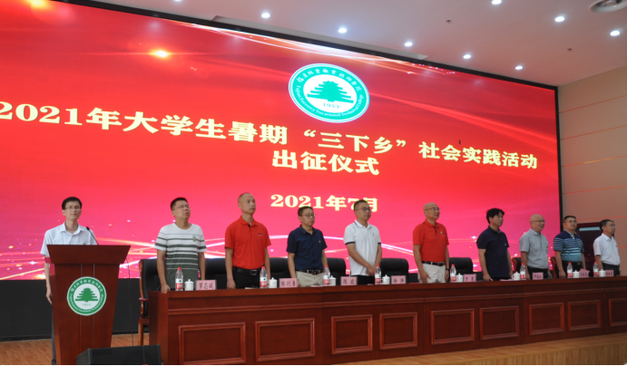 2025年新澳门原料免费