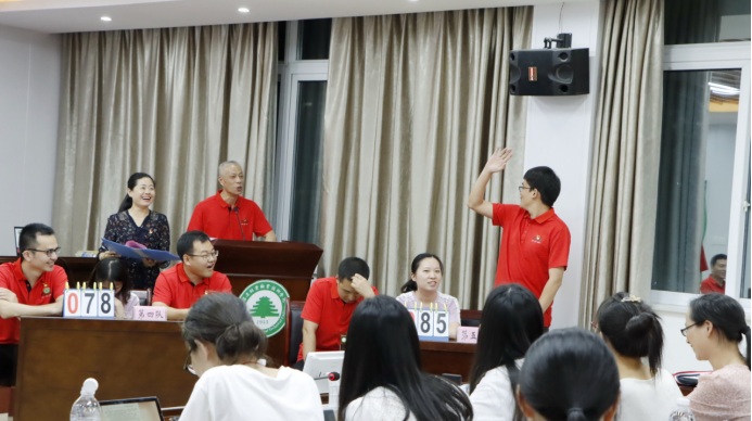 2025年新澳门原料免费 2025年新澳门原料免费