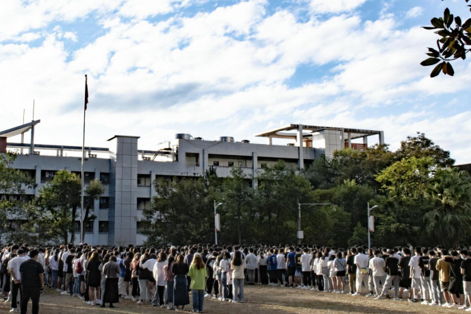 2025年新澳门原料免费