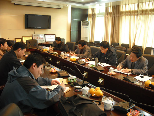 2025年新澳门原料免费