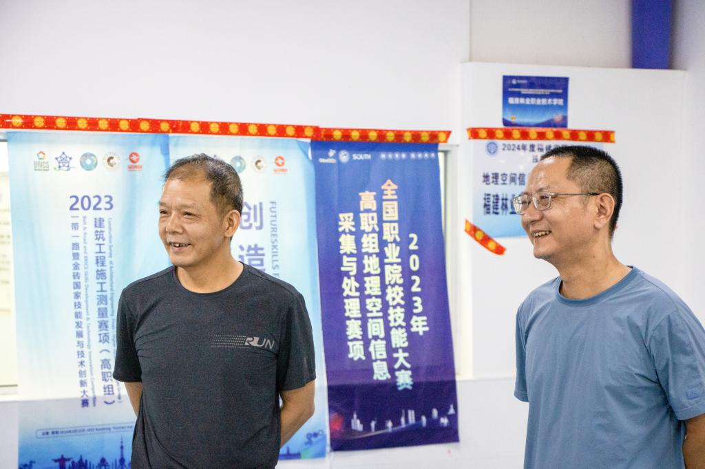 2025年新澳门原料免费