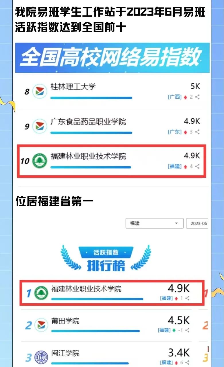 2025年新澳门原料免费 2025年新澳门原料免费