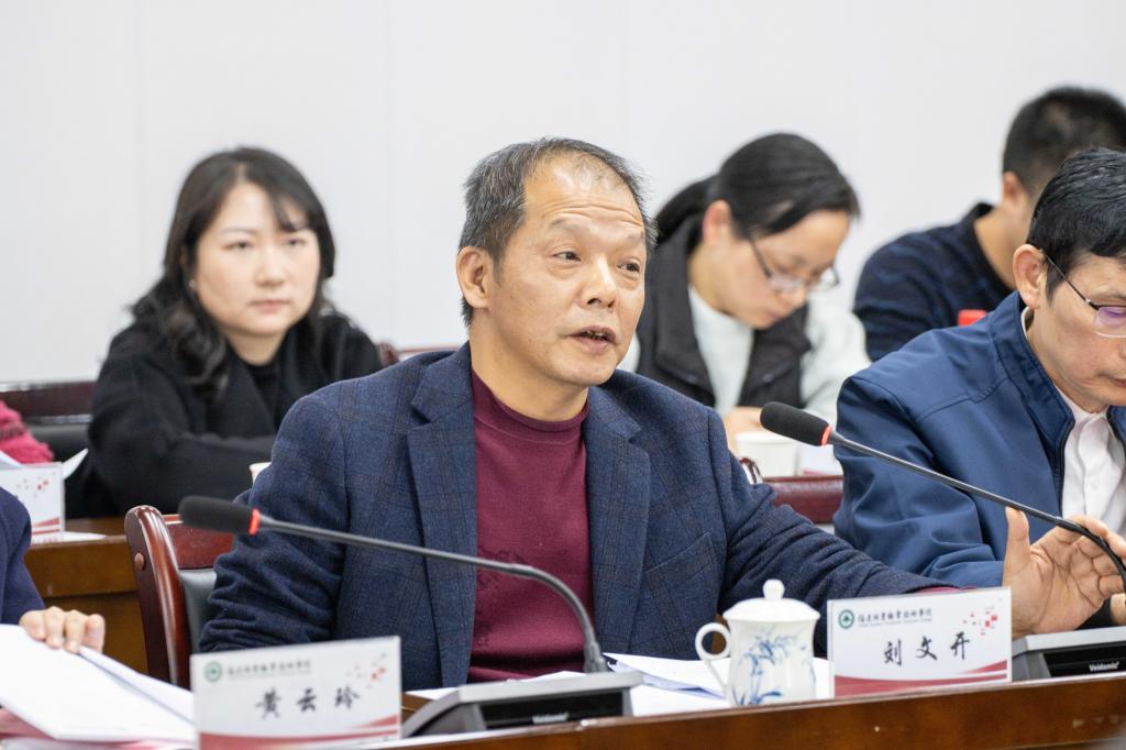 2025年新澳门原料免费