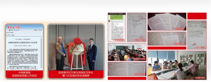 2025年新澳门原料免费