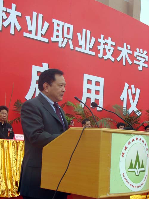 2025年新澳门原料免费