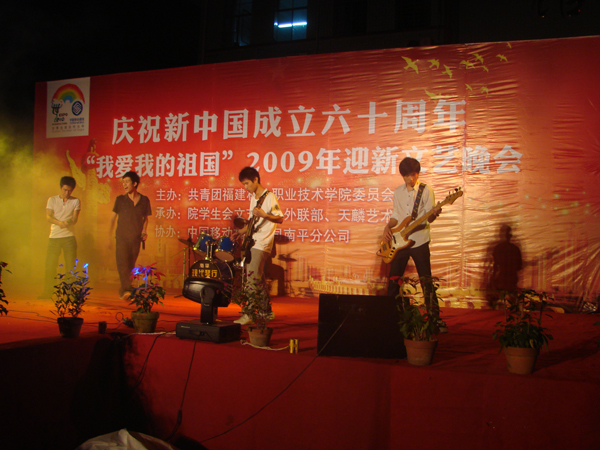 2025年新澳门原料免费