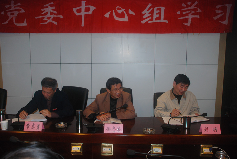 2025年新澳门原料免费