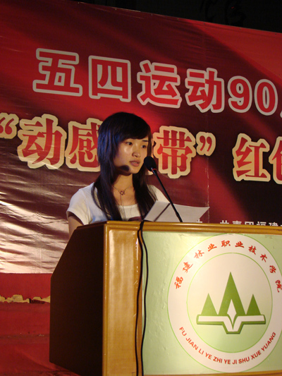 2025年新澳门原料免费