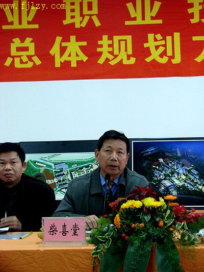 2025年新澳门原料免费