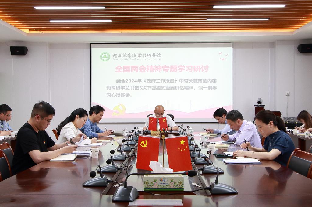 2025年新澳门原料免费 2025年新澳门原料免费