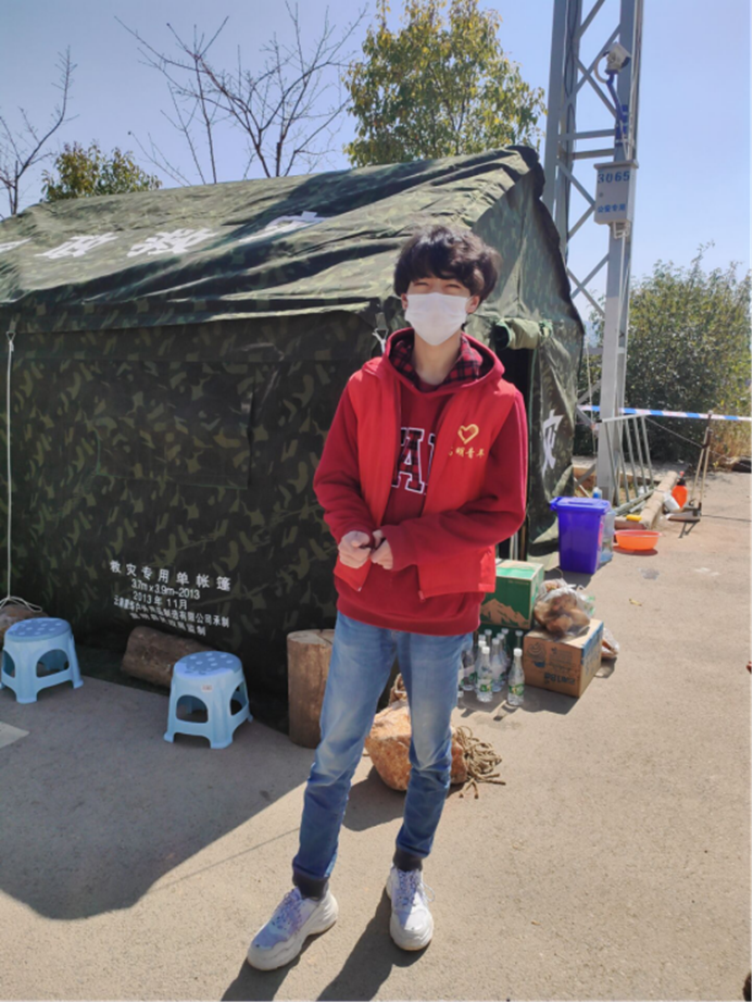 2025年新澳门原料免费