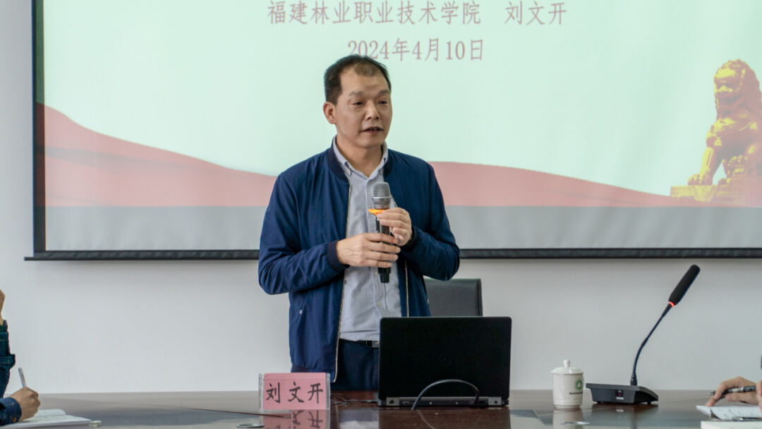 2025年新澳门原料免费 2025年新澳门原料免费