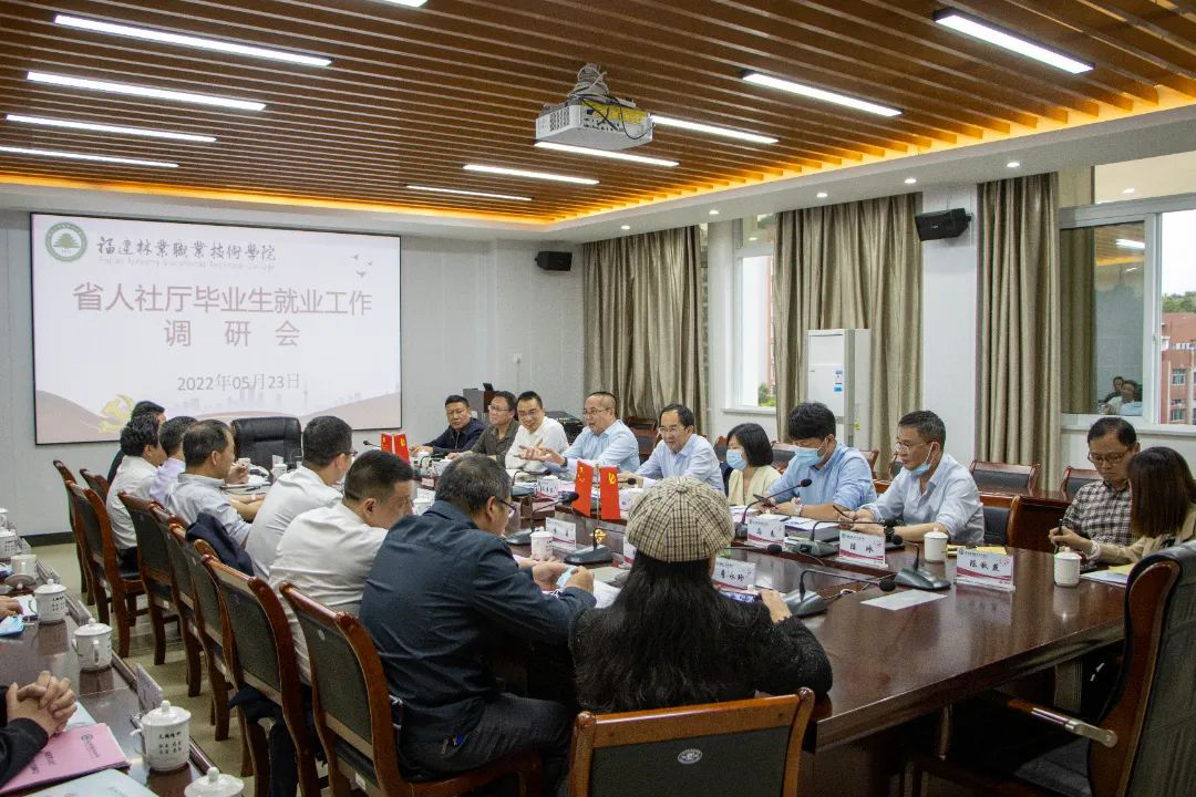 2025年新澳门原料免费 2025年新澳门原料免费