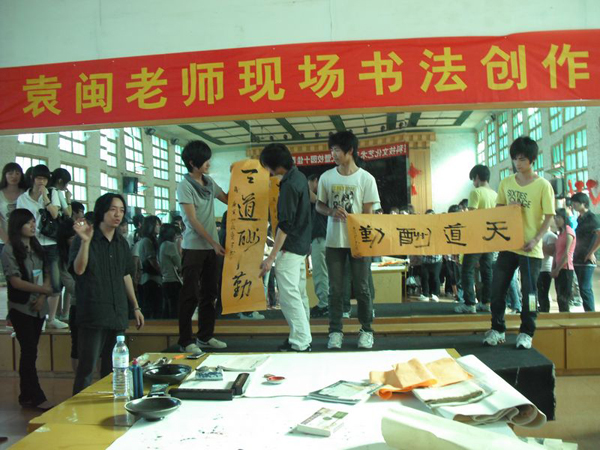 2025年新澳门原料免费