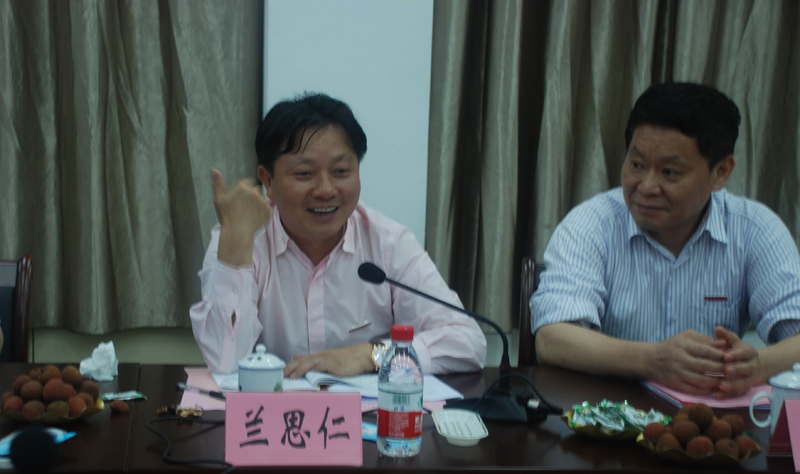 2025年新澳门原料免费