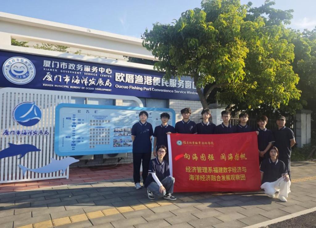 2025年新澳门原料免费