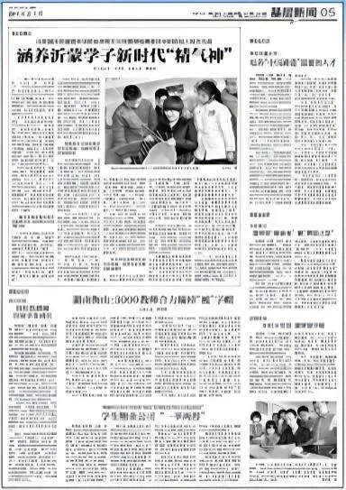 2025年新澳门原料免费 2025年新澳门原料免费