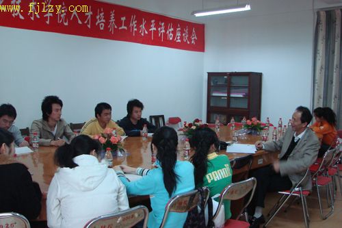 2025年新澳门原料免费