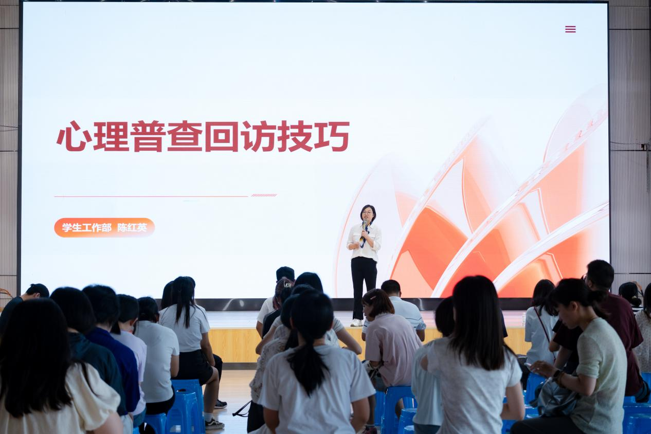 2025年新澳门原料免费