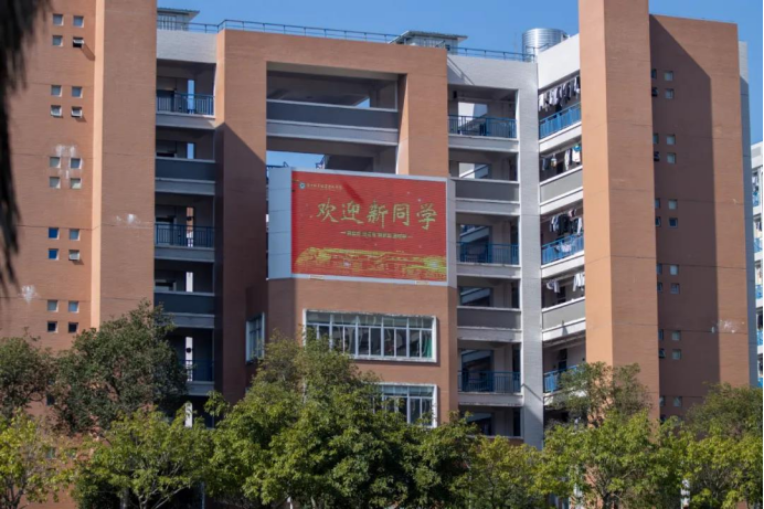 2025年新澳门原料免费 2025年新澳门原料免费
