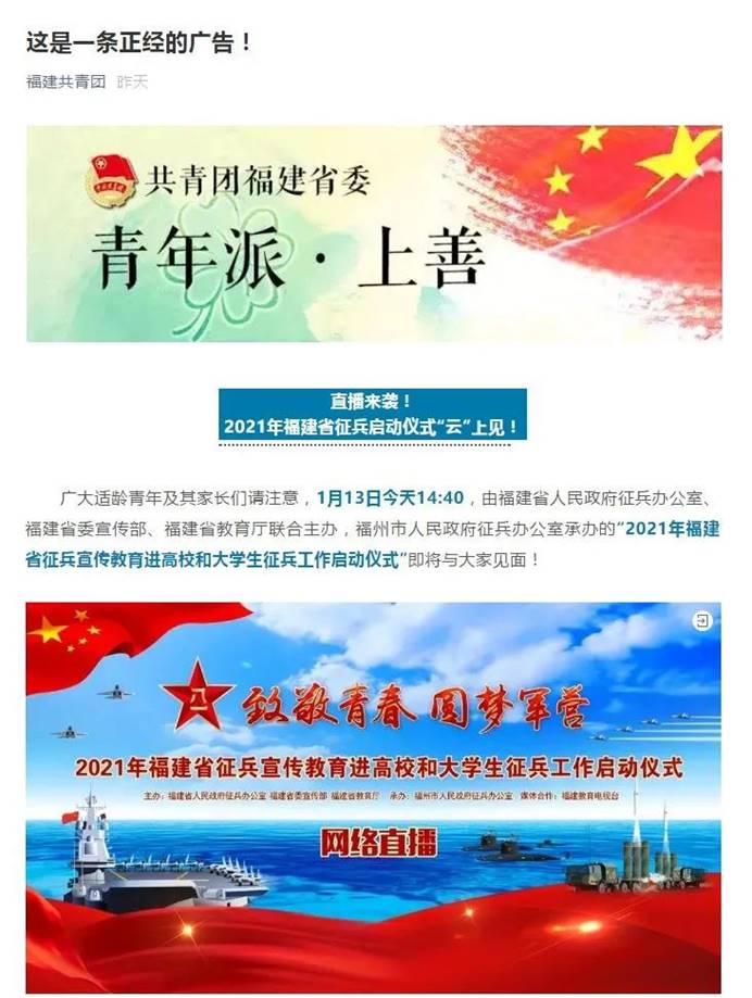 2025年新澳门原料免费 2025年新澳门原料免费