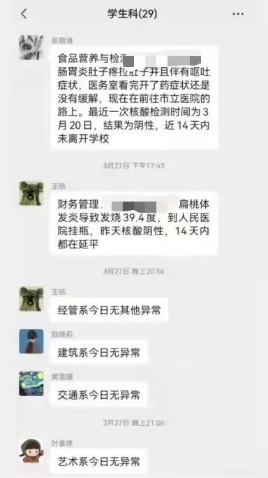 2025年新澳门原料免费 2025年新澳门原料免费