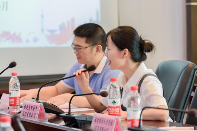 2025年新澳门原料免费