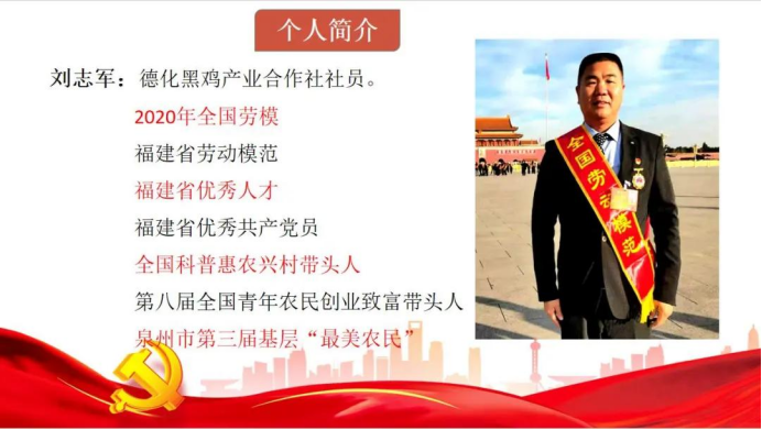 2025年新澳门原料免费