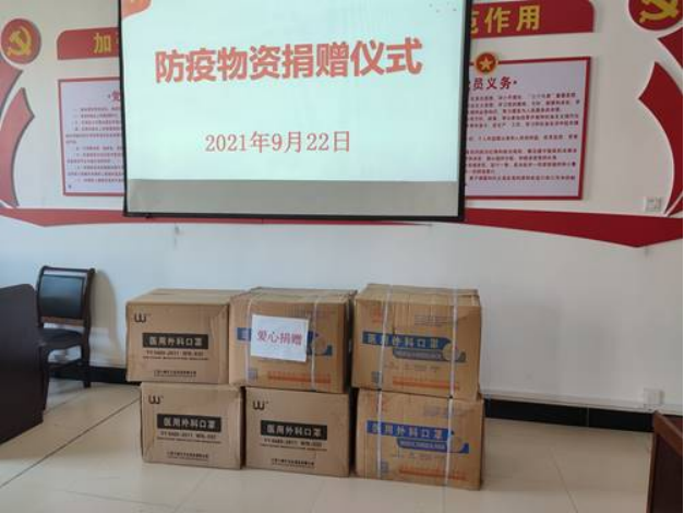 2025年新澳门原料免费