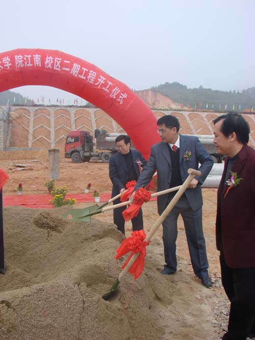 2025年新澳门原料免费