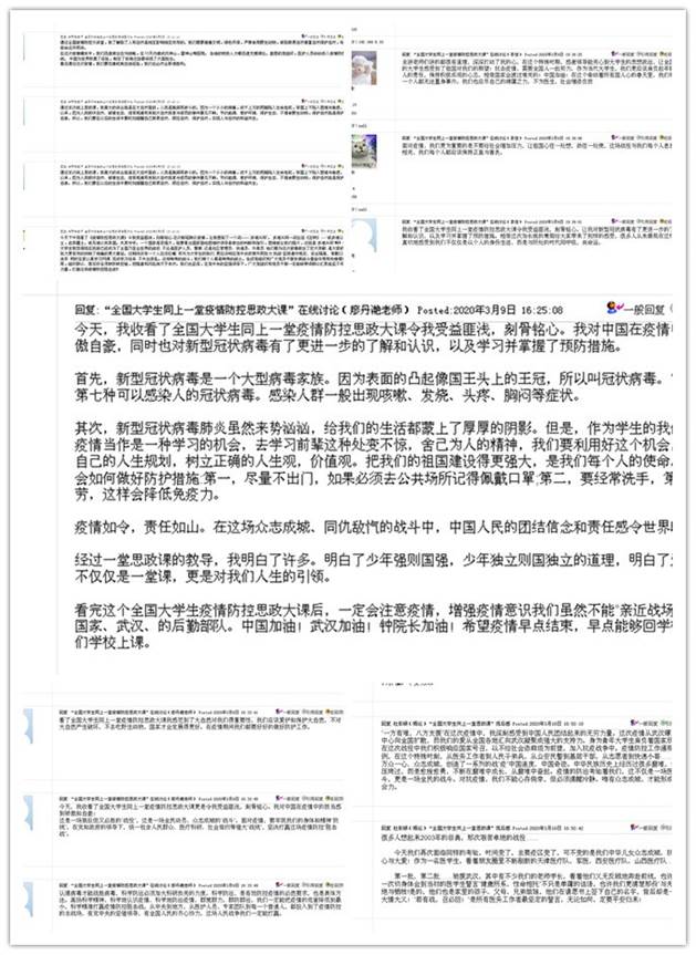 2025年新澳门原料免费