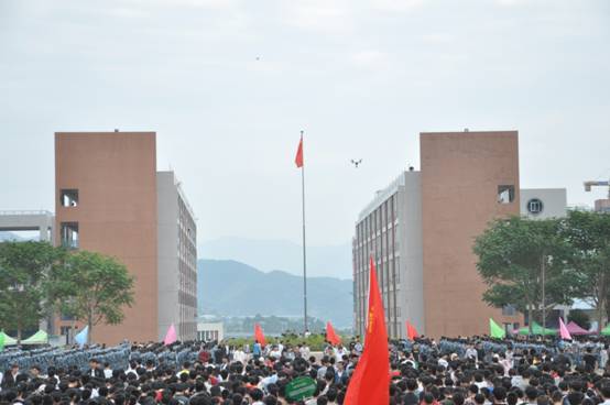 2025年新澳门原料免费